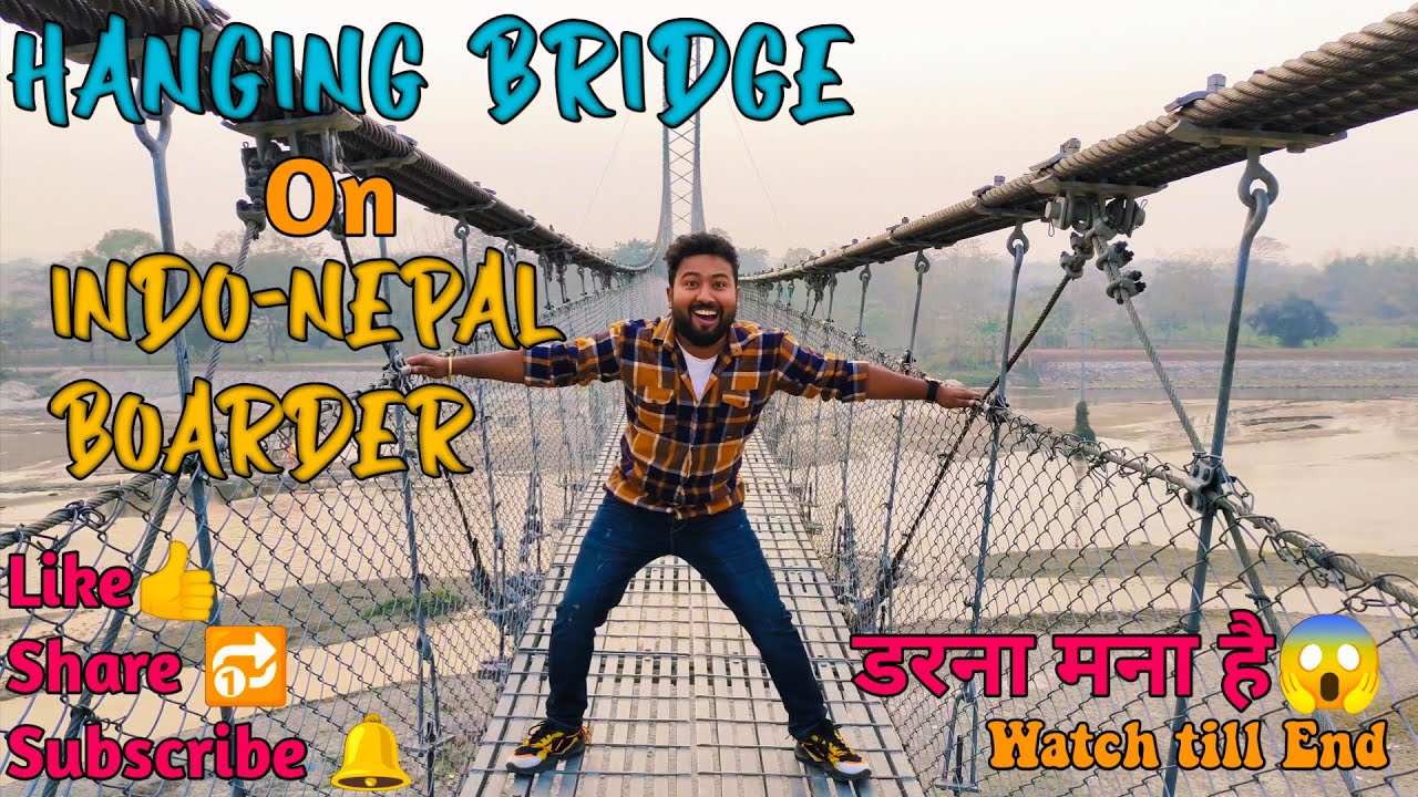 Dengerous Hanging Bridge 😱 On Indo-Nepal Boarder Chakkarmari (Khoribari)  #nepal #suspensionbridge