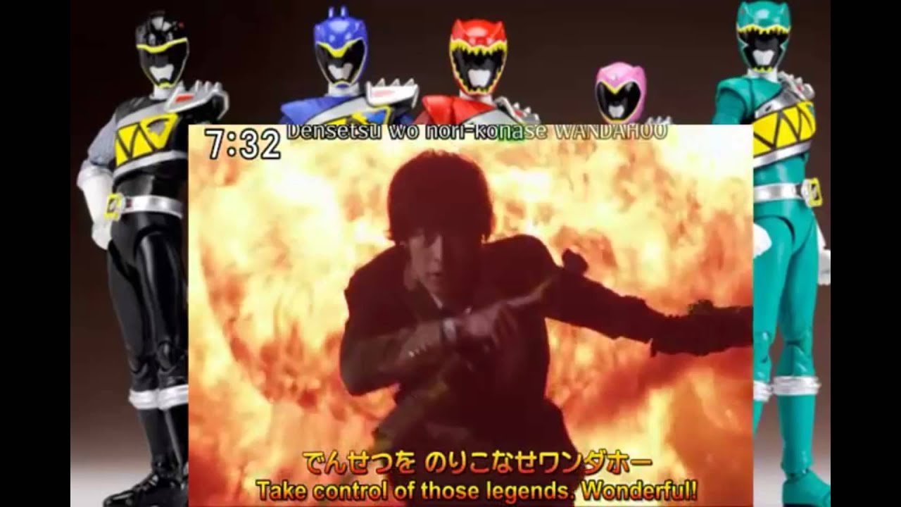 Zyuden Sentai Kyoryger (show version) theme English subbed