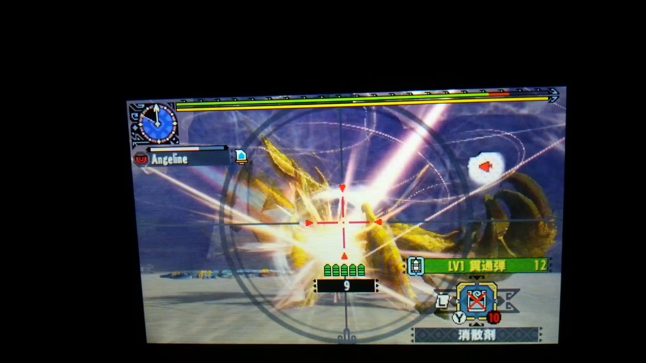 【MHXX】集会酒場G4 蠢く墟城(アトラル・カ) ブレイヴヘビィボウガンソロ 