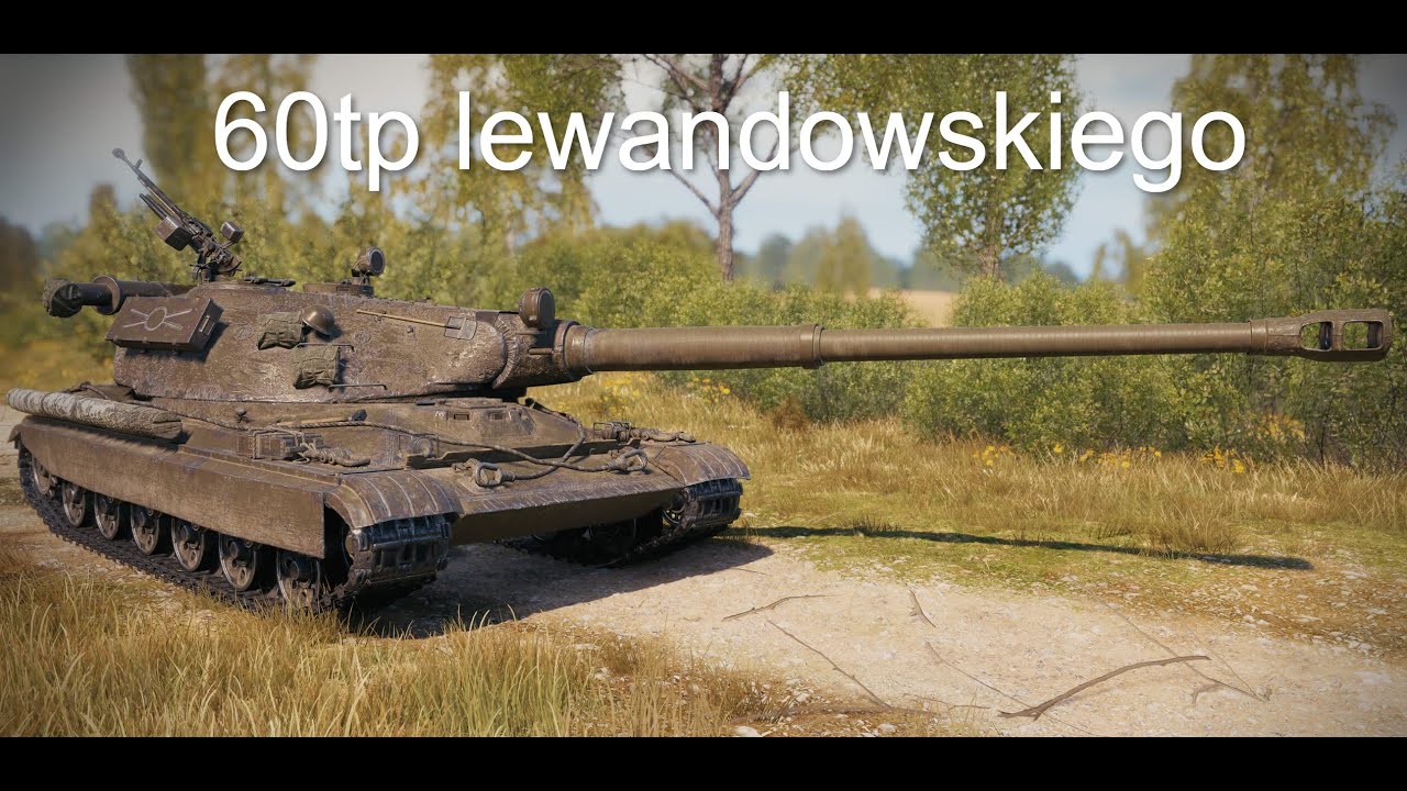 Лучшие реплеи #3 .60TP Lewandowskiego 5900k.