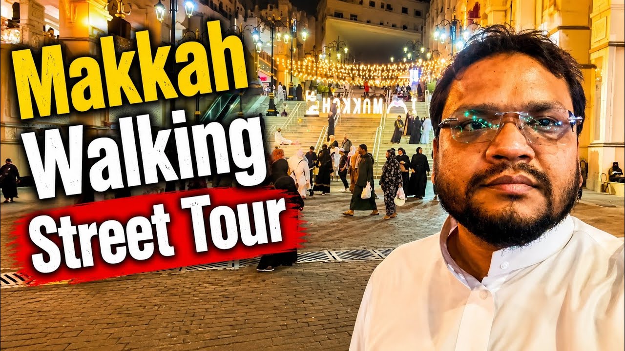 Makkah | Walking On Street of Ibrahim Khalil Road  Misfalah |