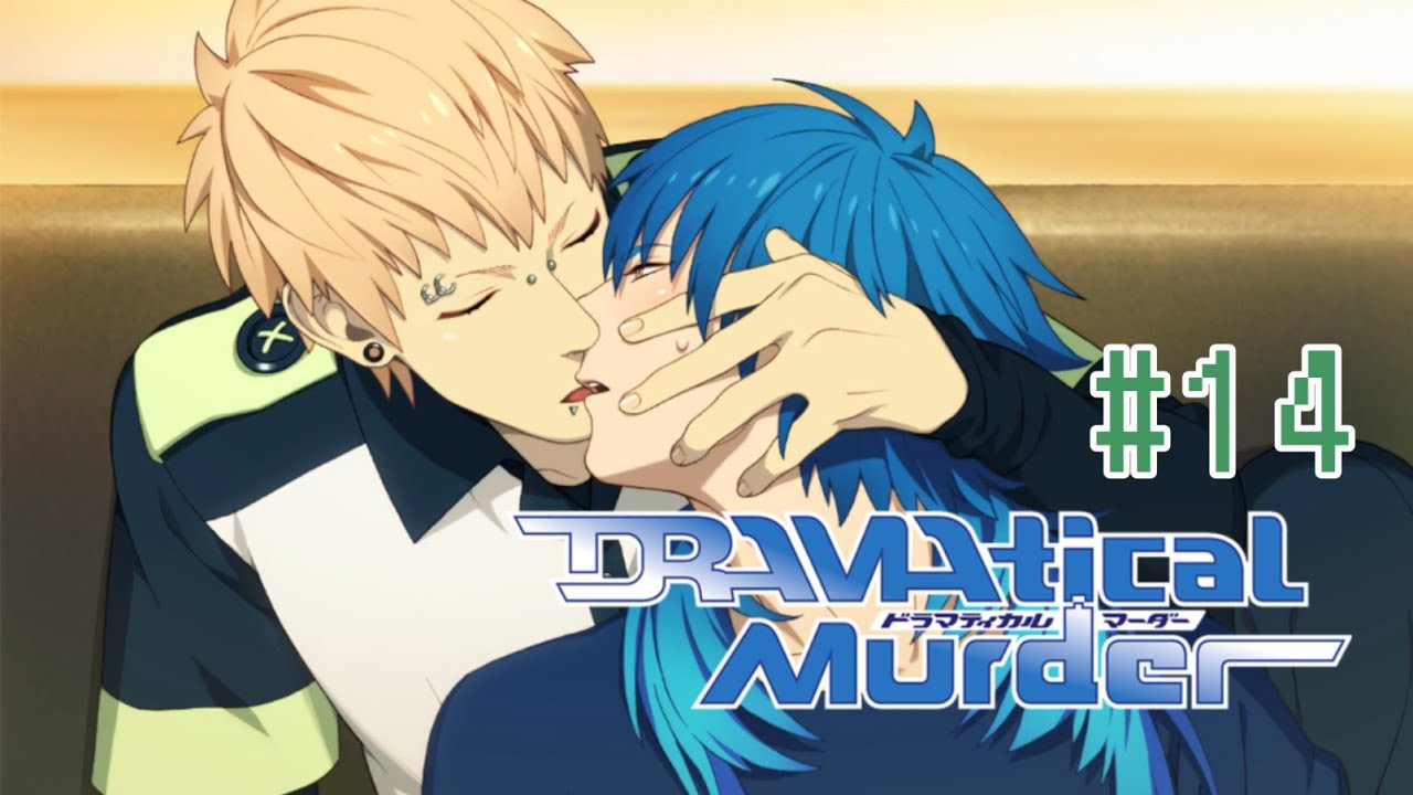 DRAMAtical Murder 実況 :14【ノイズルート】