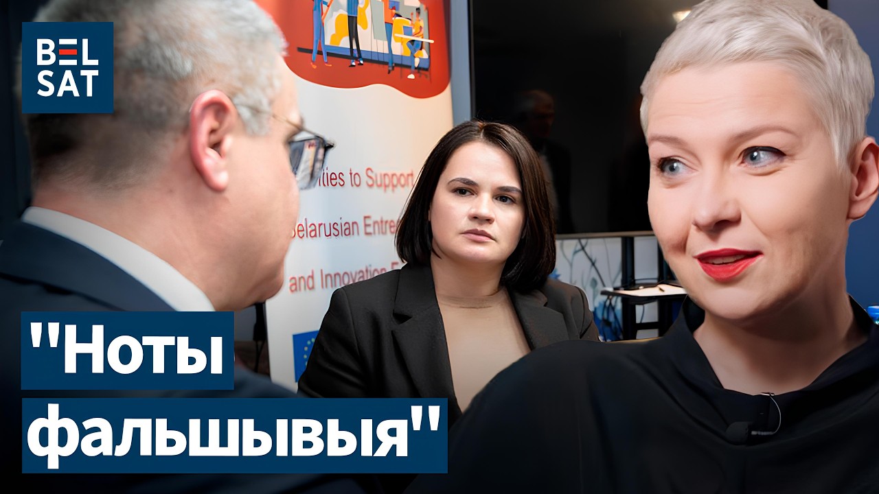 🔴Эта черта Колесниковой раздражает беларусов! Что решили Бабарико и Тихановская? / КЛАСКОВСКИЙ