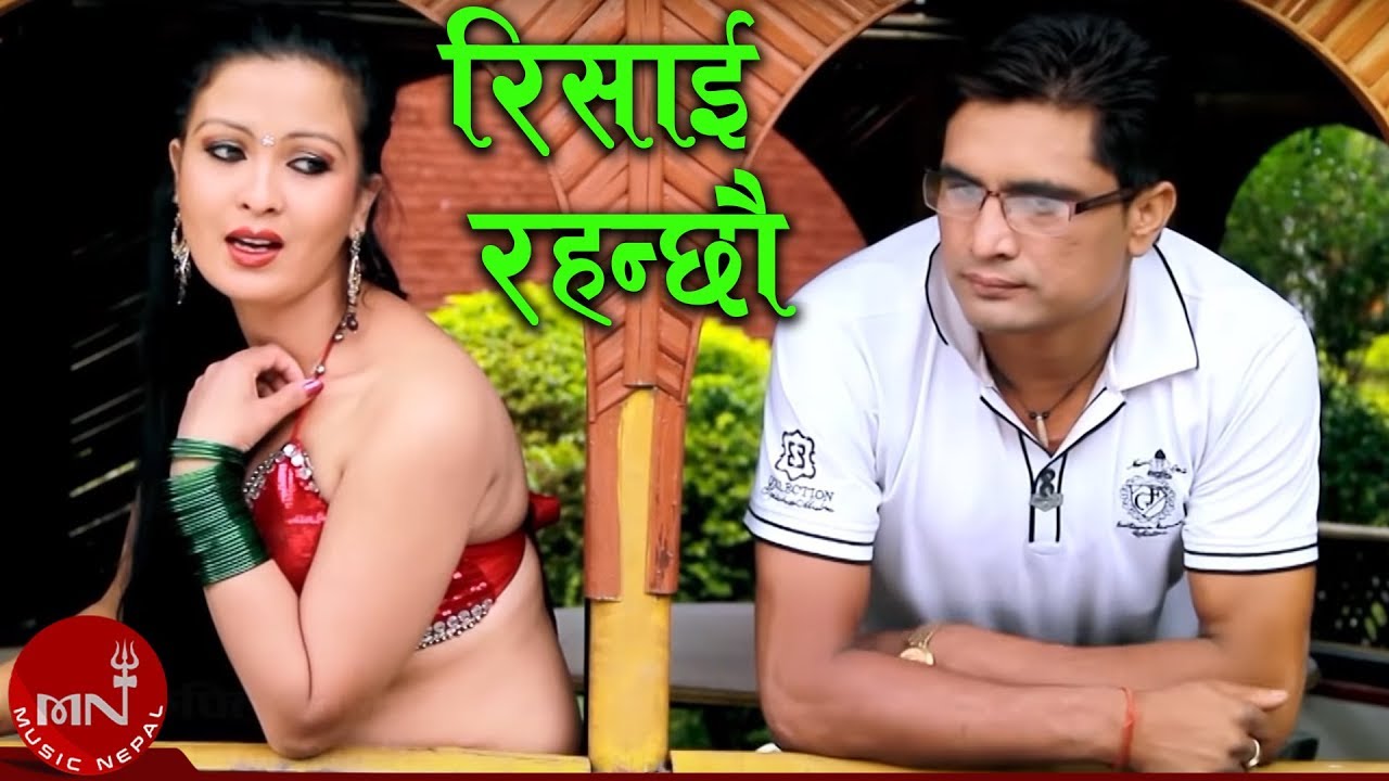 Nepali Lok Dohori Song | Risairahanchhau - Bishnu Majhi & Prabin Gharti | Baburam