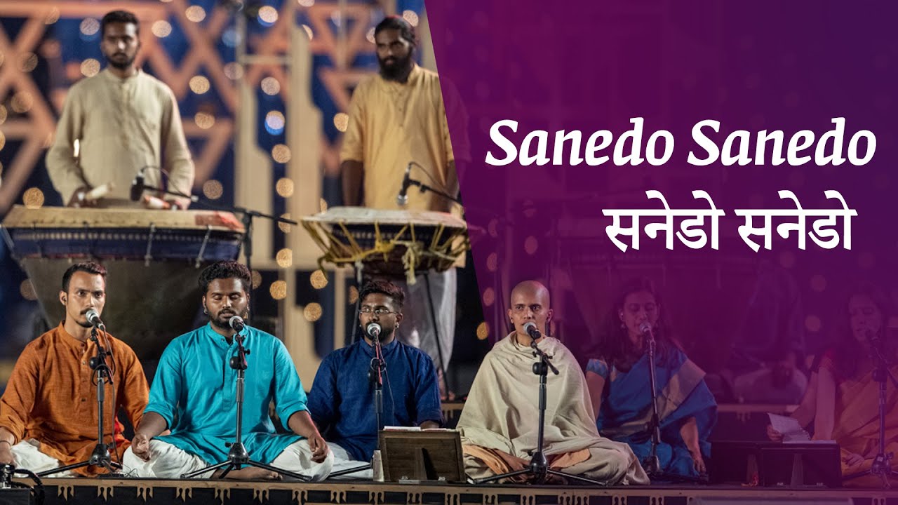 Sanedo Sanedo | #ShankaranPillai Song | सनेडो सनेडो  | #Mahashivratri2021