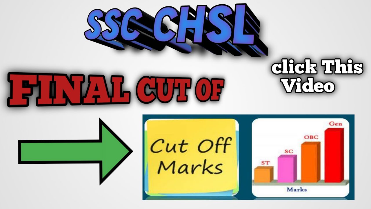 SSC CHSL 2019 FINAL EXPECTED CUTOFF || FINAL VACANCIES