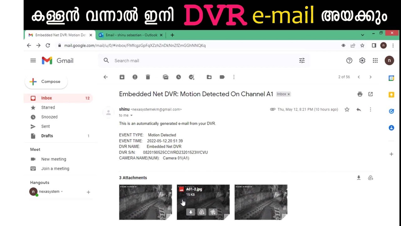 How to setup email notification on a Hikvision DVR or NVR| Gmail and Outlook Setup