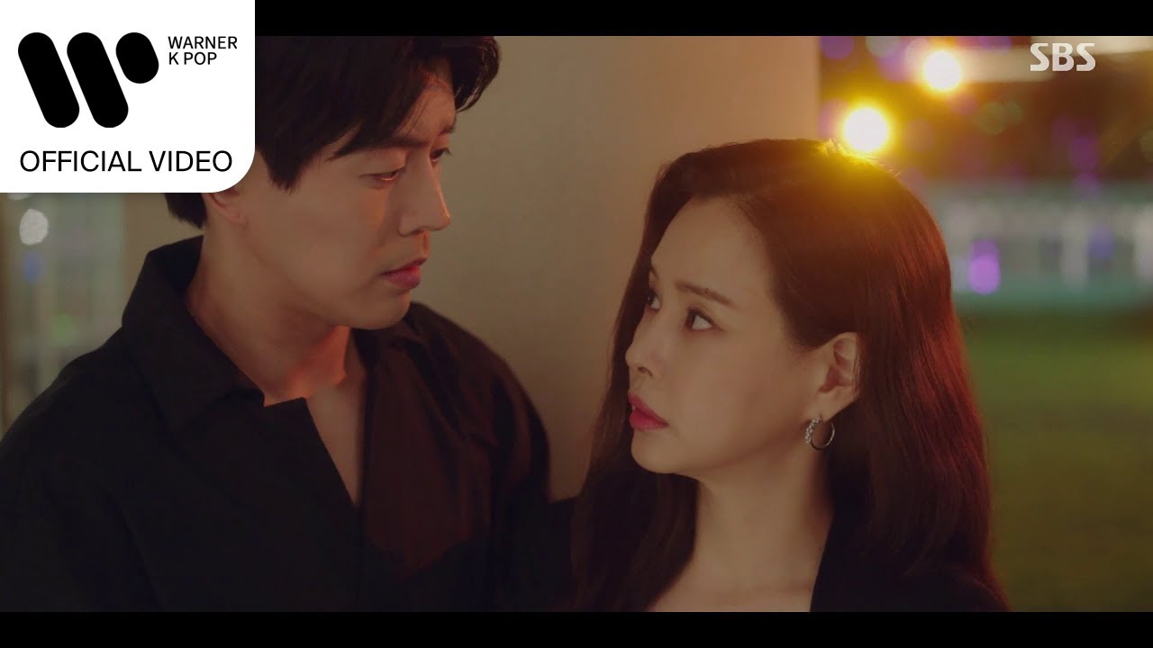 정엽 - 안아줄게요 (원더우먼 OST) [Music Video]