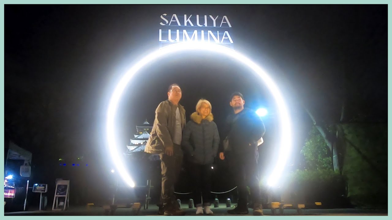 ชมปราสาทโอซาก้าตอนกลางคืน งาน Sakuya Lumina at Osaka castle | 15 วัน ฮอกไกโด ถึง โอซาก้า