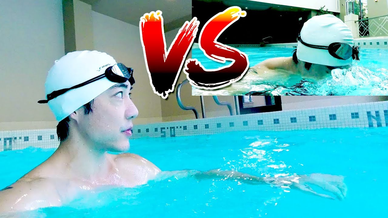 Head Up VS Head Down Swimming.. Which is Better?