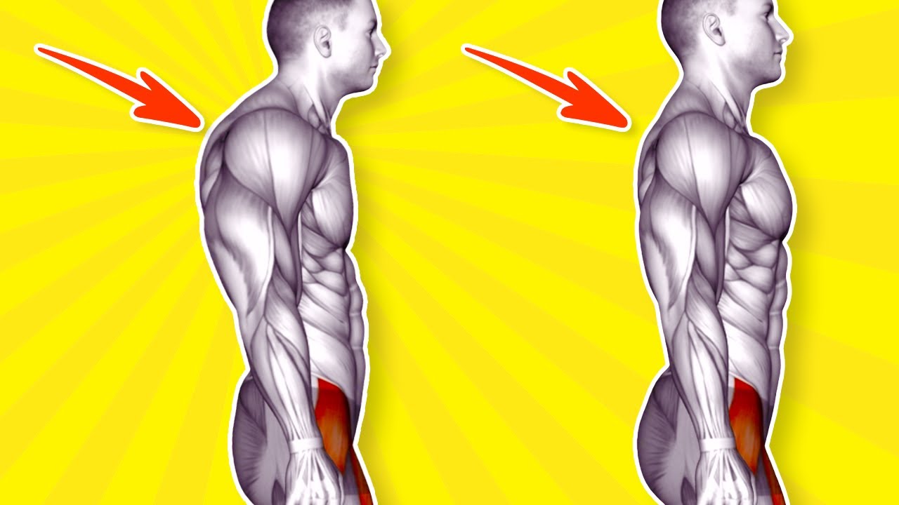 ➜ 10 упражнений для улучшения осанки