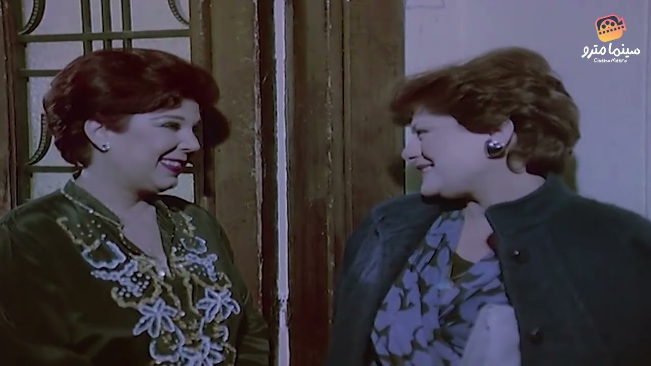 لما تكونوا هوانم وفجأة الحال يتبدل | البيه البواب