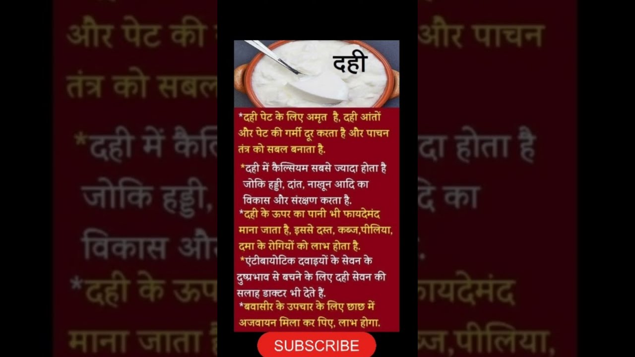 Sheelvanti Rana