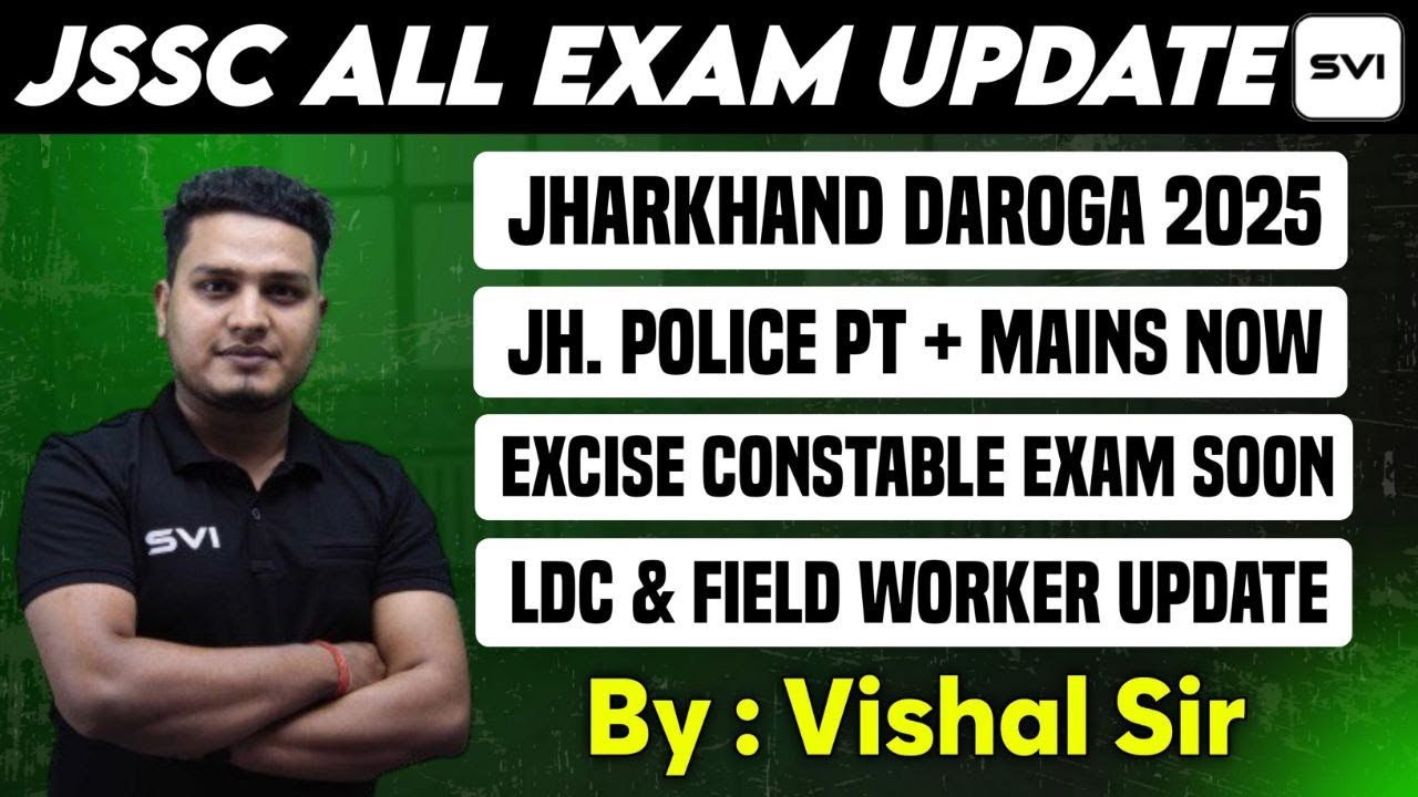 JSSC ALL EXAM LATTEST UPDATE || 10TH LEVEL EXAM PATTERN CHANGED  ?