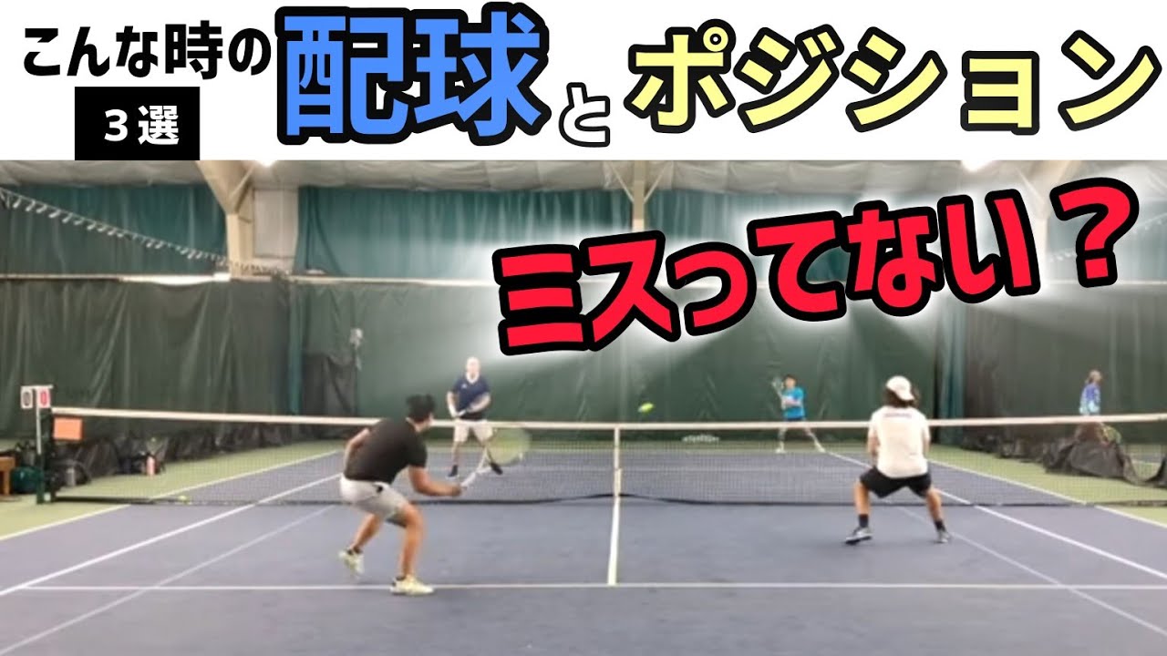 少し変えるだけで全然違ってくる！