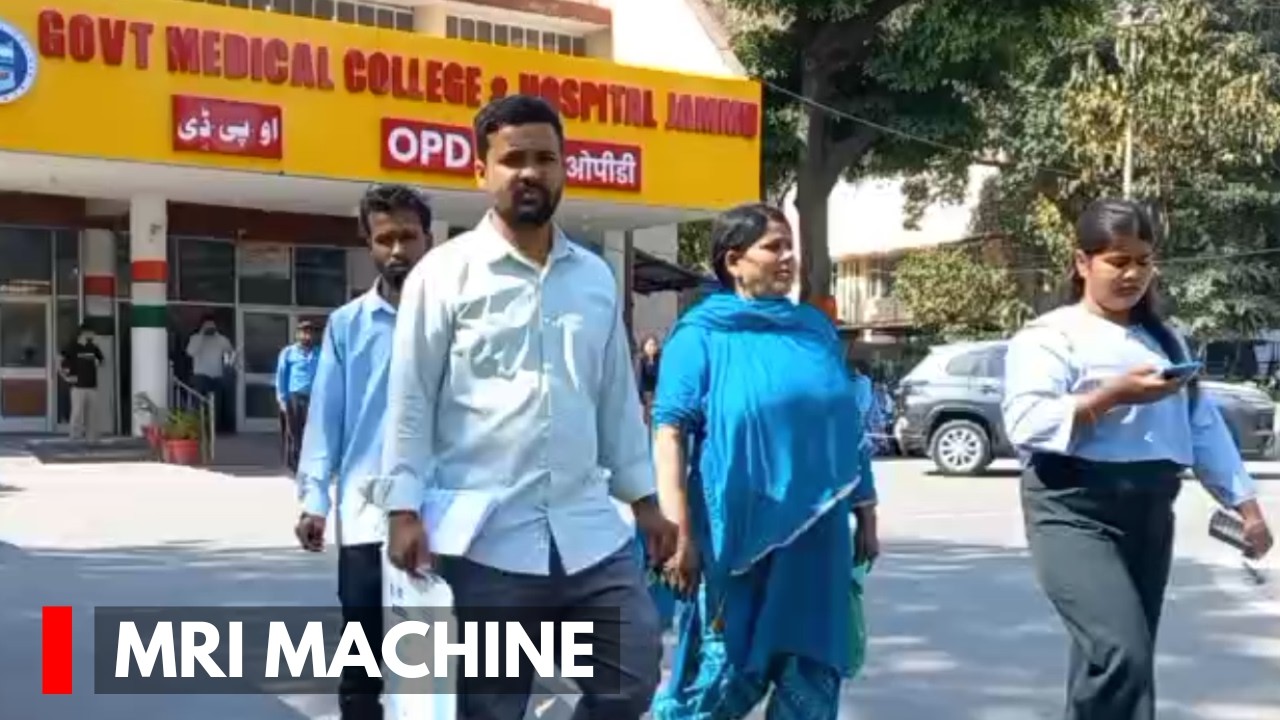 Patients Suffer As MRI Machine At GMC Jammu Remains Non-Functional