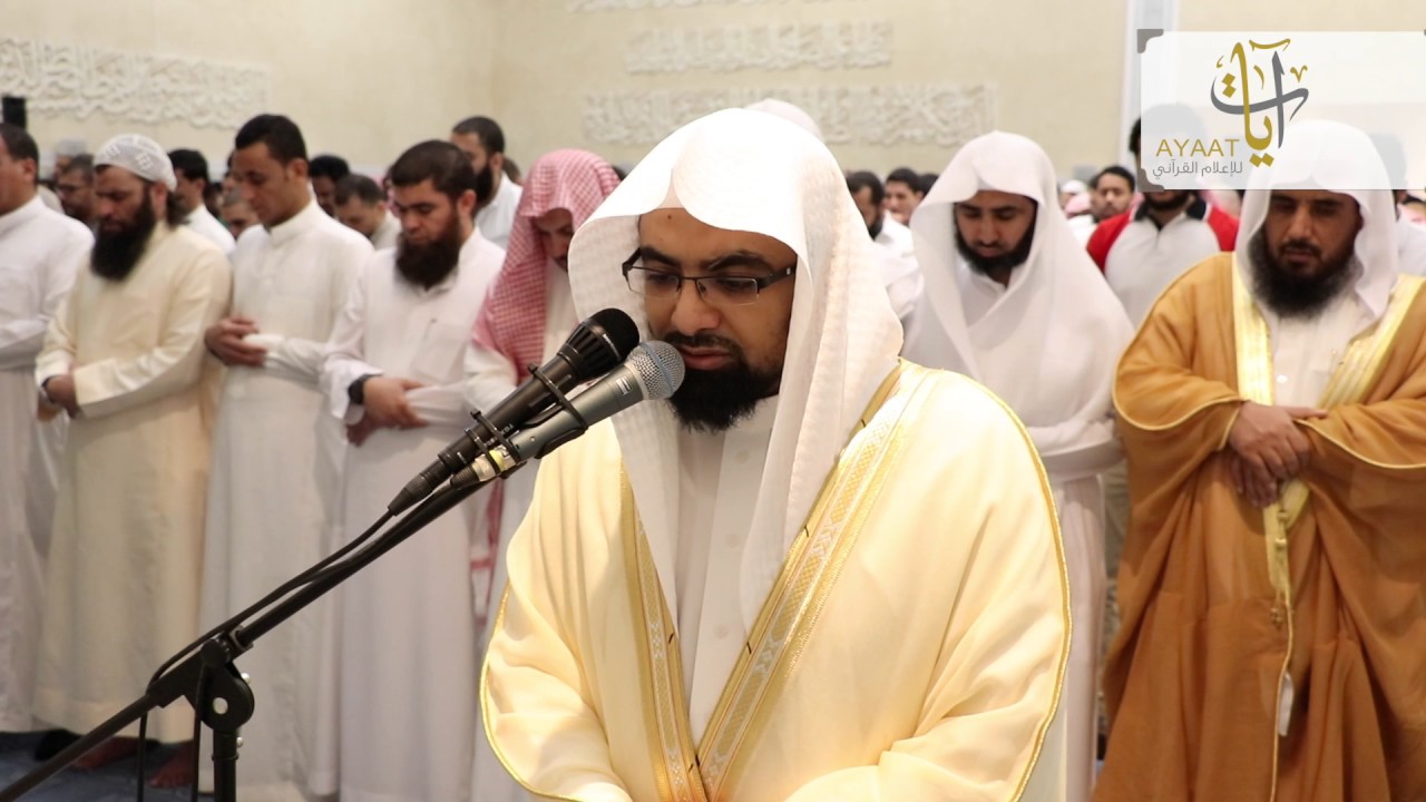 اغواء الشيطان لبني آدم | تلاوة تدبرية خاشعة من الليلة العاشرة رمضان 1438 للشيخ ناصر القطامي