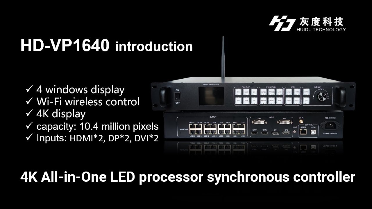 Процессор Huidu 4K All-in-One LED с синхронным контроллером VP1640 (Wi-Fi)
