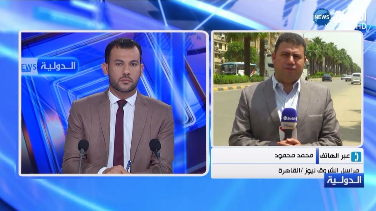 النشرة الدولية من الشروق نيوز 21-04-2019 تقديم حمدي شجيع