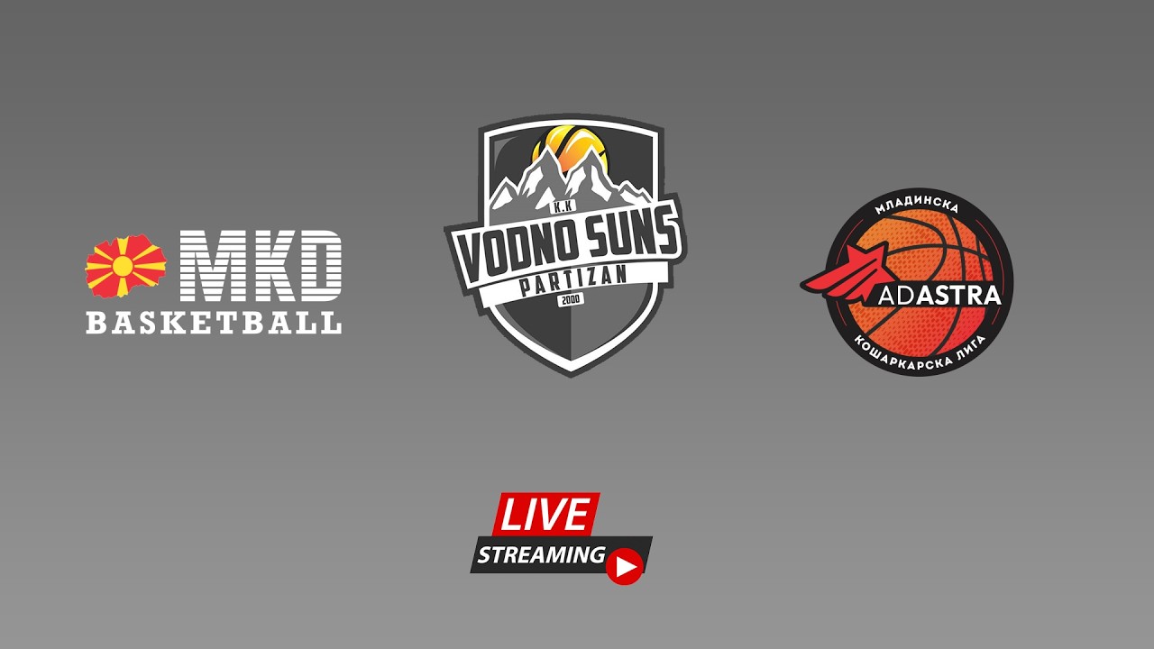 M16 ВОДНО САНС - РАБОТНИЧКИ АД