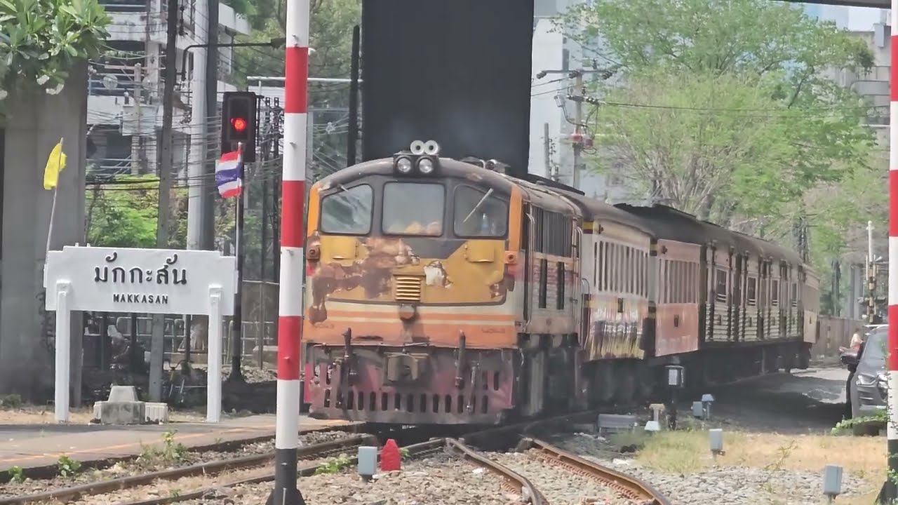 GEK 4043 ขบวน 389 กรุงเทพ(หัวลำโพง)-ชุมทางฉะเชิงเทรา มักกะสัน 24/2/2569 #รถไฟไทย #srt #train