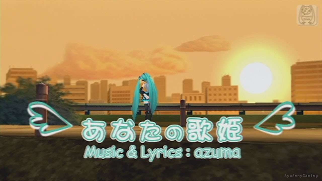 Project Diva - Extend - あなたの歌姫 - M~Hatsune Miku  {PV}