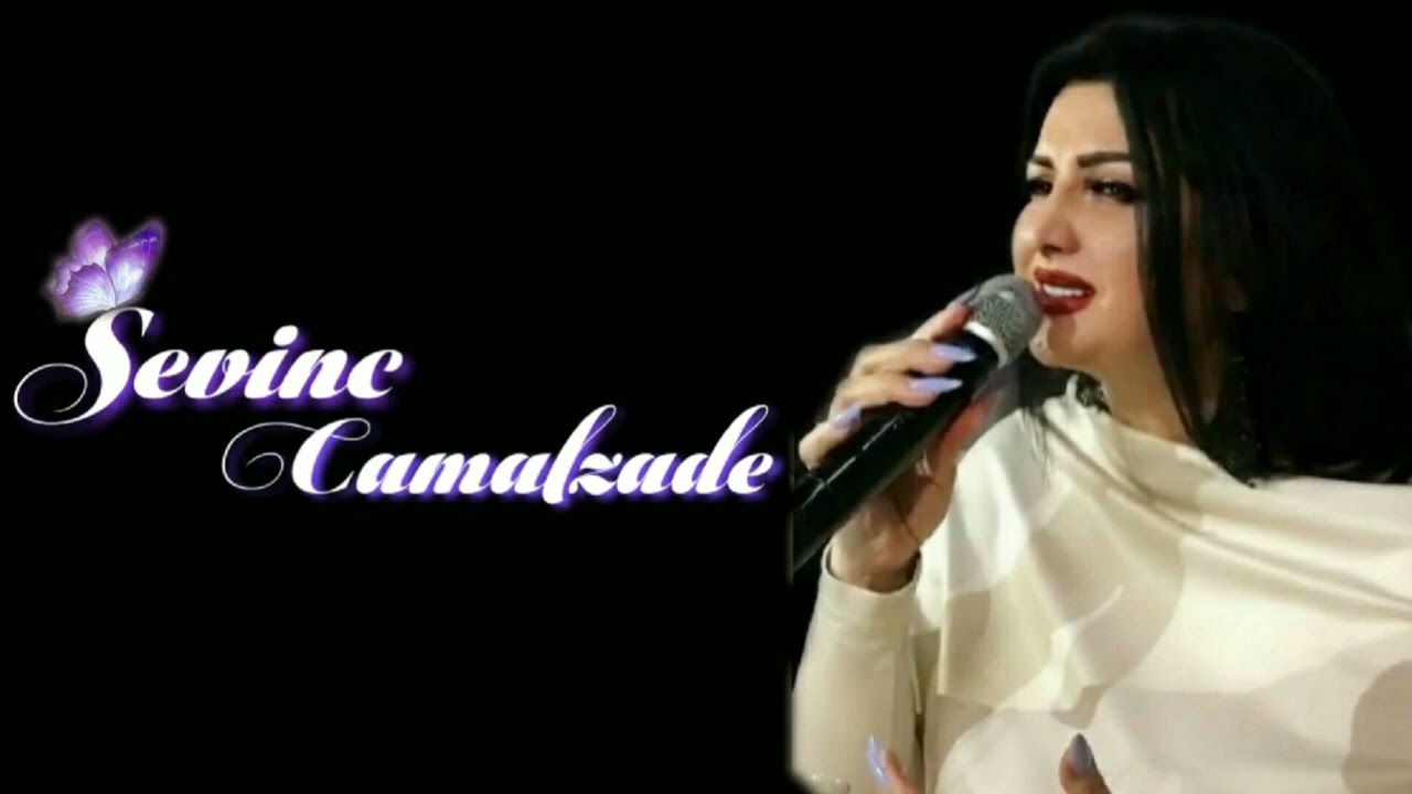Sevinc Camalzade Baxdin Maral Kimi🎶