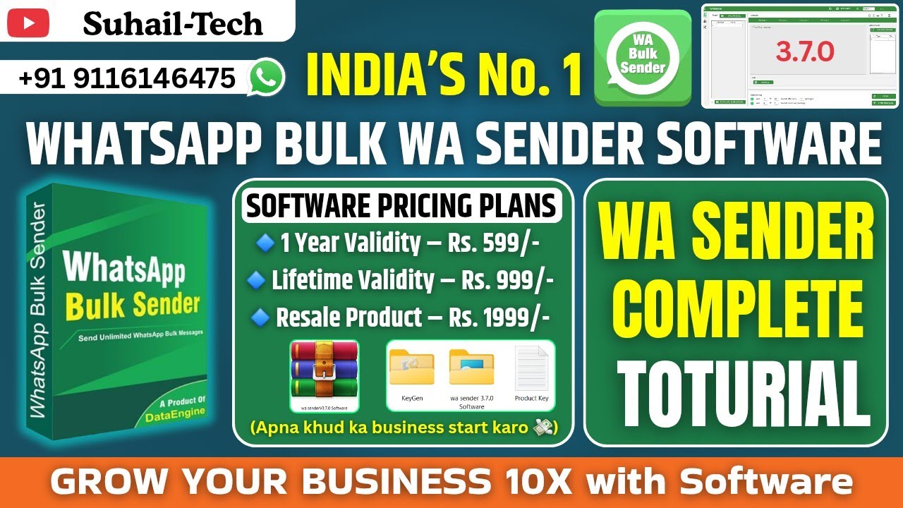 WhatsApp Bulk Sender Complete Guide 2025 | WASender Tutorial Demo | #bulk_whatsapp_marketing 