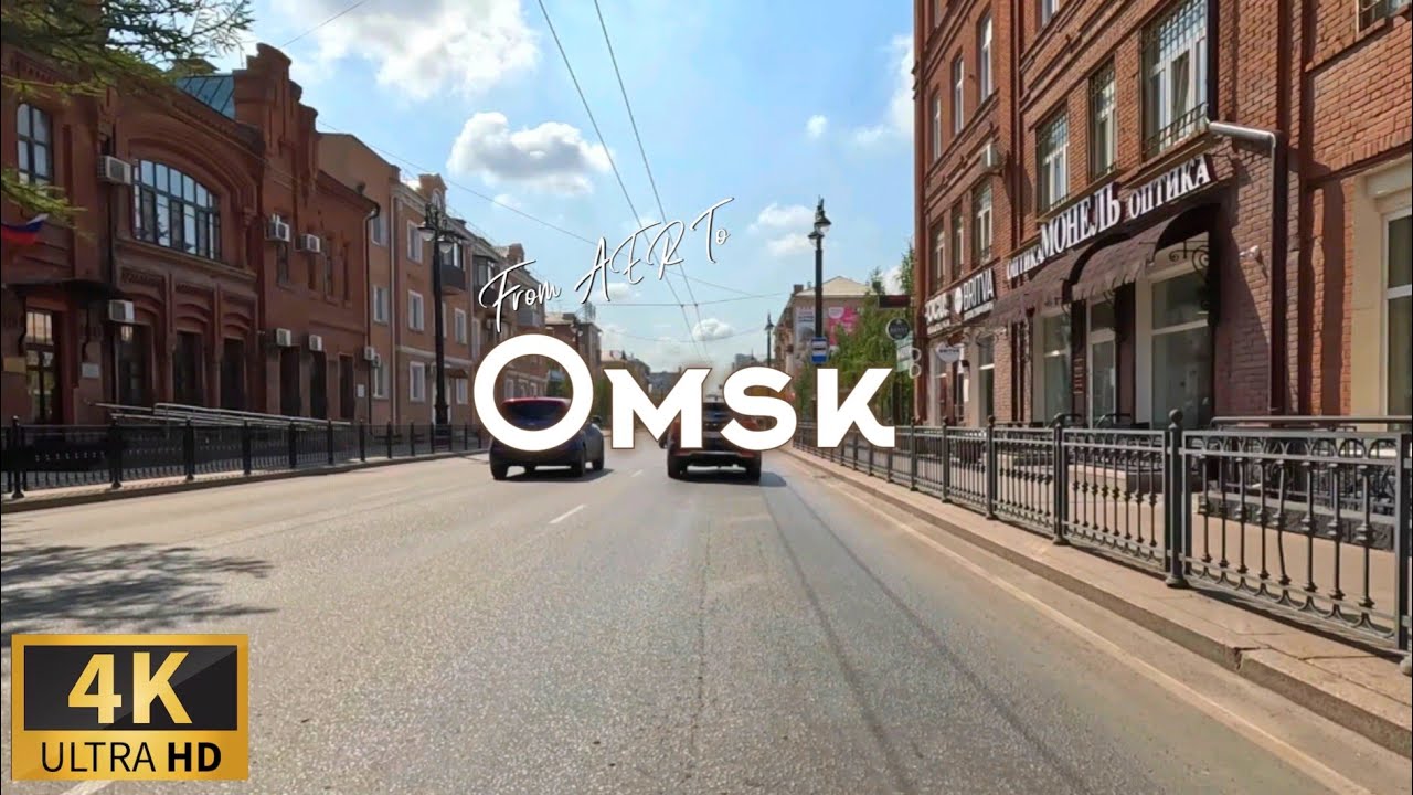 Driving Omsk - Siberian City 4K - По Омску на машине