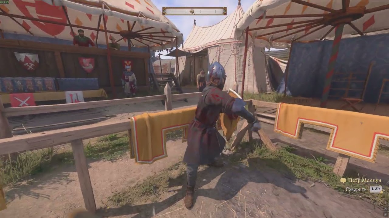 Kingdom Come  Deliverance II (Турнир часть 5)