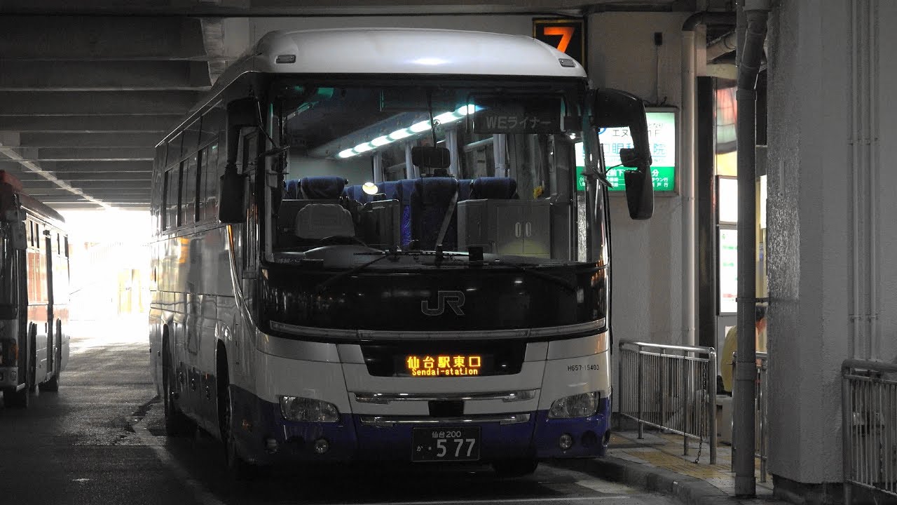 2019 高速バス JRバス WEライナー号 新潟→仙台 4K版