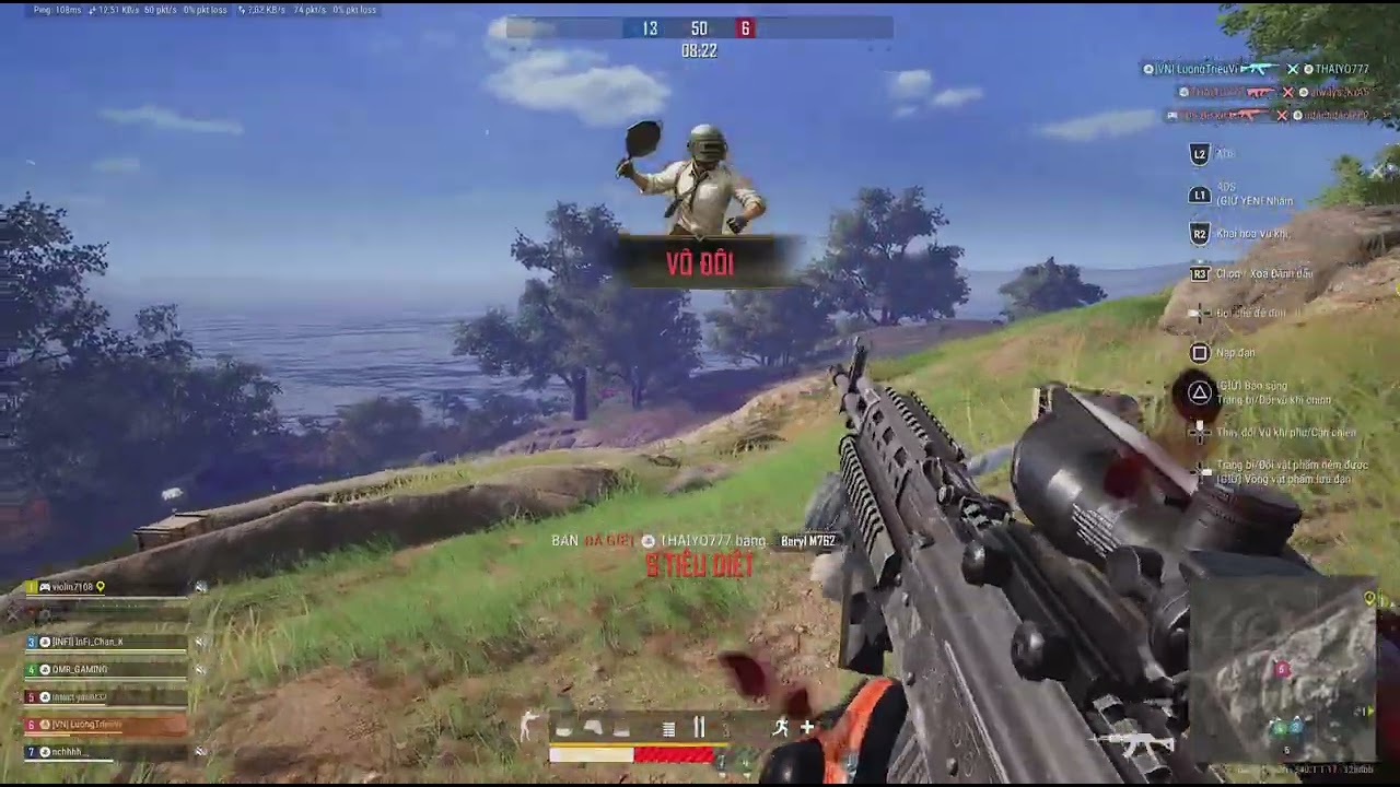 PUBG: BATTLEGROUNDS_20260225211840