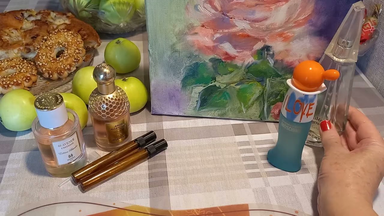 Ароматы августа