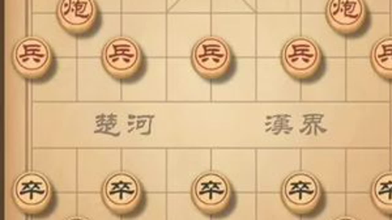 斗炮局，顺炮之后手雷公炮，构思巧妙，防守反击，杀法精彩绝伦。1. 开局阶段稳健防守，逐步积累优势。2. 在对方进攻时，利用己方的雷公炮进行反击，打乱对方的节奏。3. 在反击的同时，注意调整...