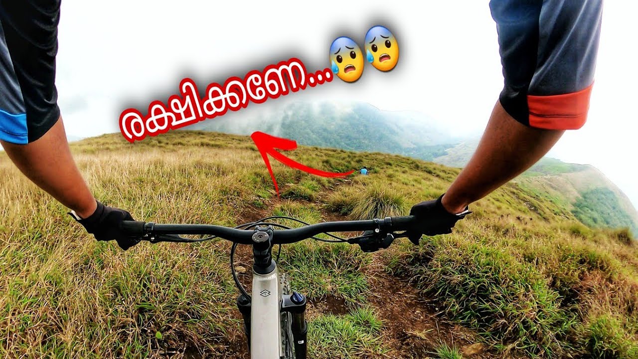 kuttikanam ഇതുപോലെ Explore ചെയ്തു കാണില്ല ആരും...💞💞|EPIC Singletrack Mtb Trail 💥