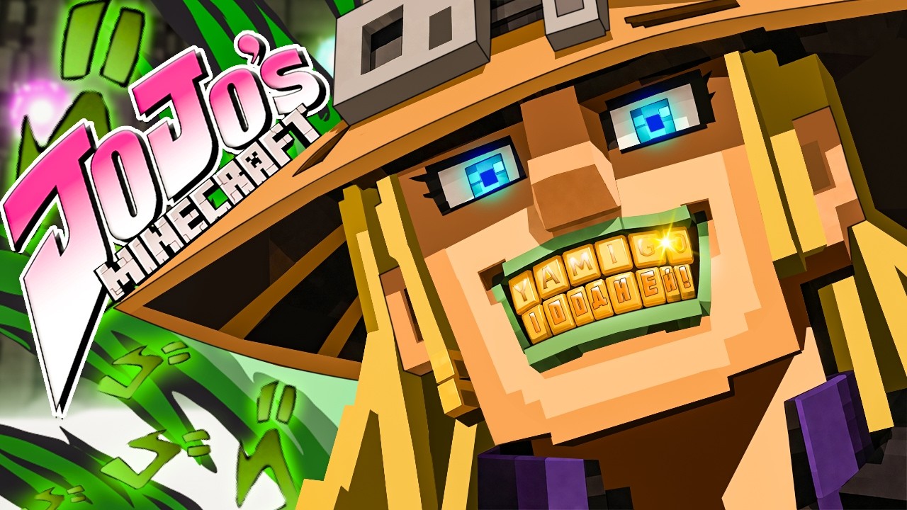 Я ПОБЕДИЛ ВСЕХ ПЕРСОНАЖЕЙ ИЗ АНИМЕ ДЖОДЖО за 100 ДНЕЙ МАЙНКРАФТ!