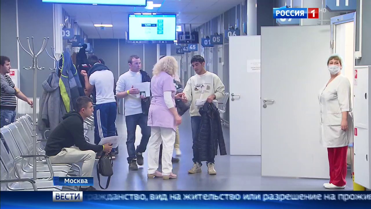 Миграционный центр в Сахарове: посетители довольны