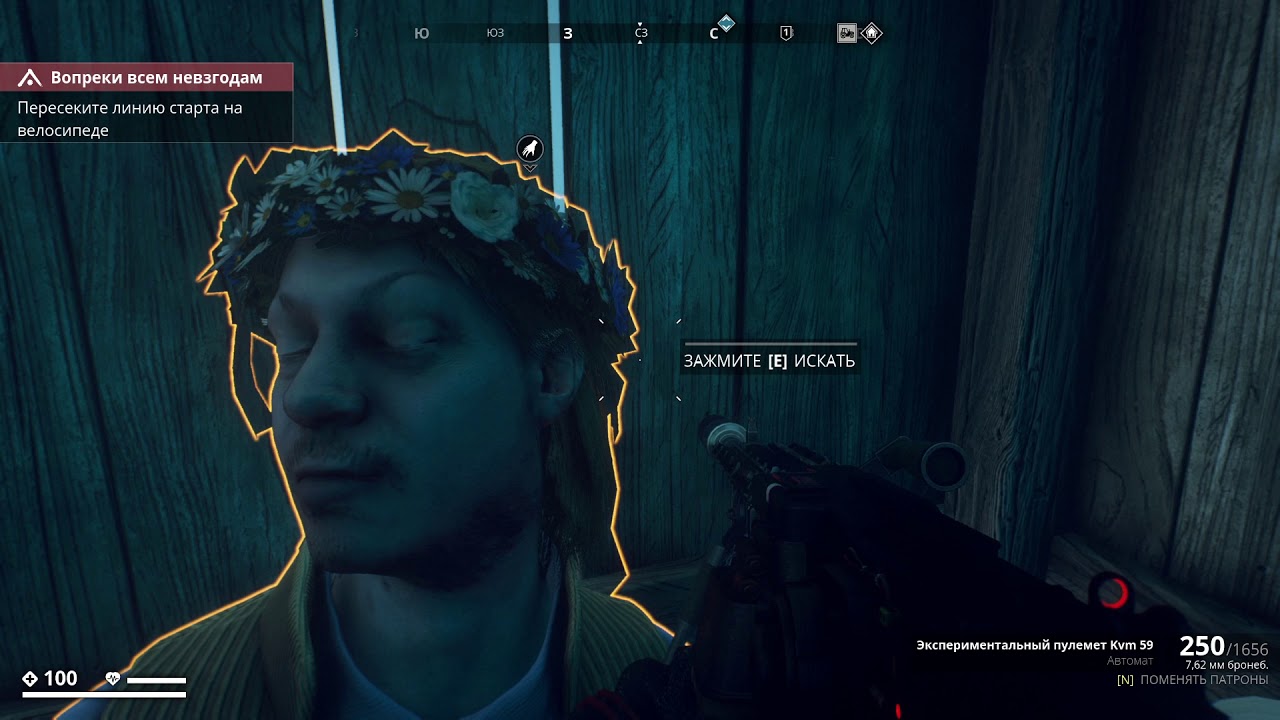 generation zero РАСПОЛОЖЕНИЕ ВСЕХ НОВЫХ РЕЦЕПТОВ ПАТРОНОВ И АПТЕЧЕК!