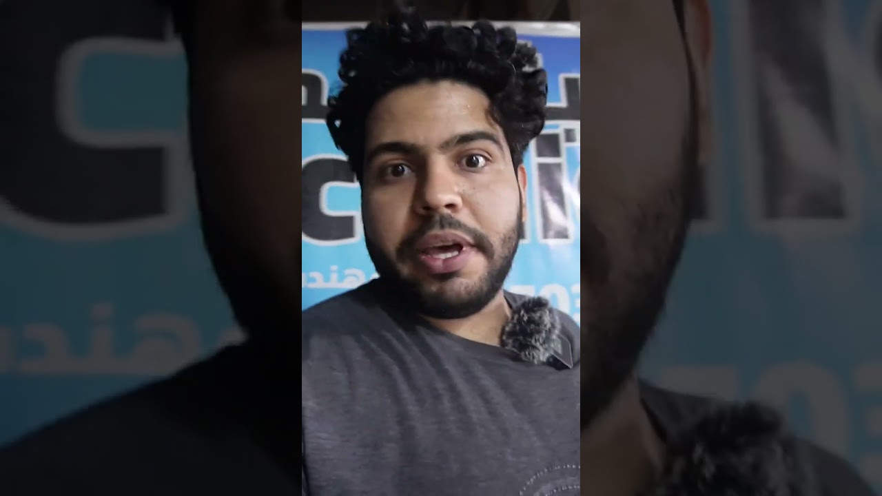 تبديل دهن كير السيارات الكوريه