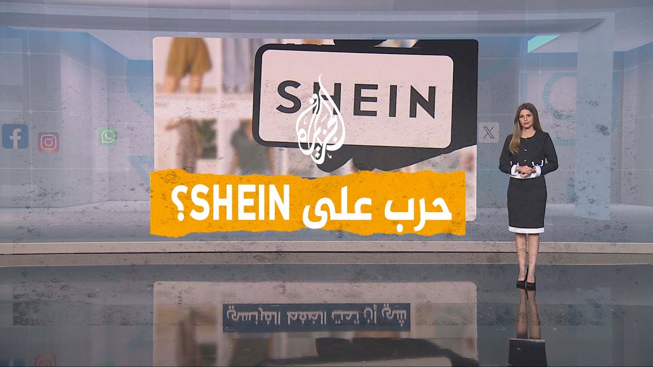 شبكات| حرب على 