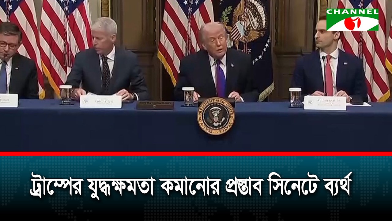 তেহরান-কোম-ইসফাহানসহ লেবাননেও হামলা জোরদার