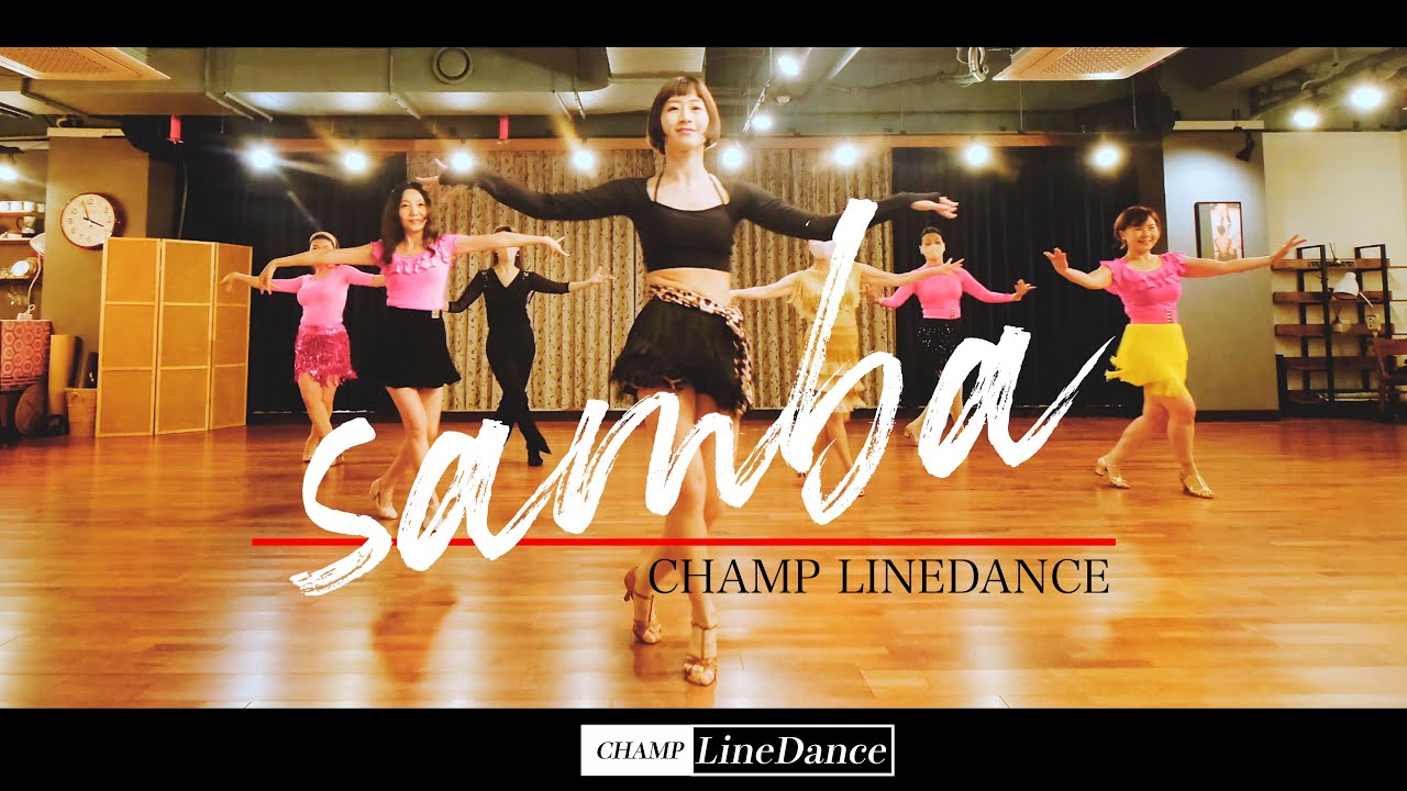 [라틴베이직반] Samba basic || 챔프라인댄스 CHAMP LineDance
