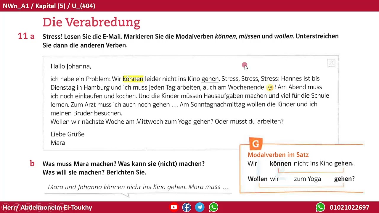 تعلم اللغة الألمانية: كورس Netzwerk Neu A1 - الفصل 5 - المحاضرة  4