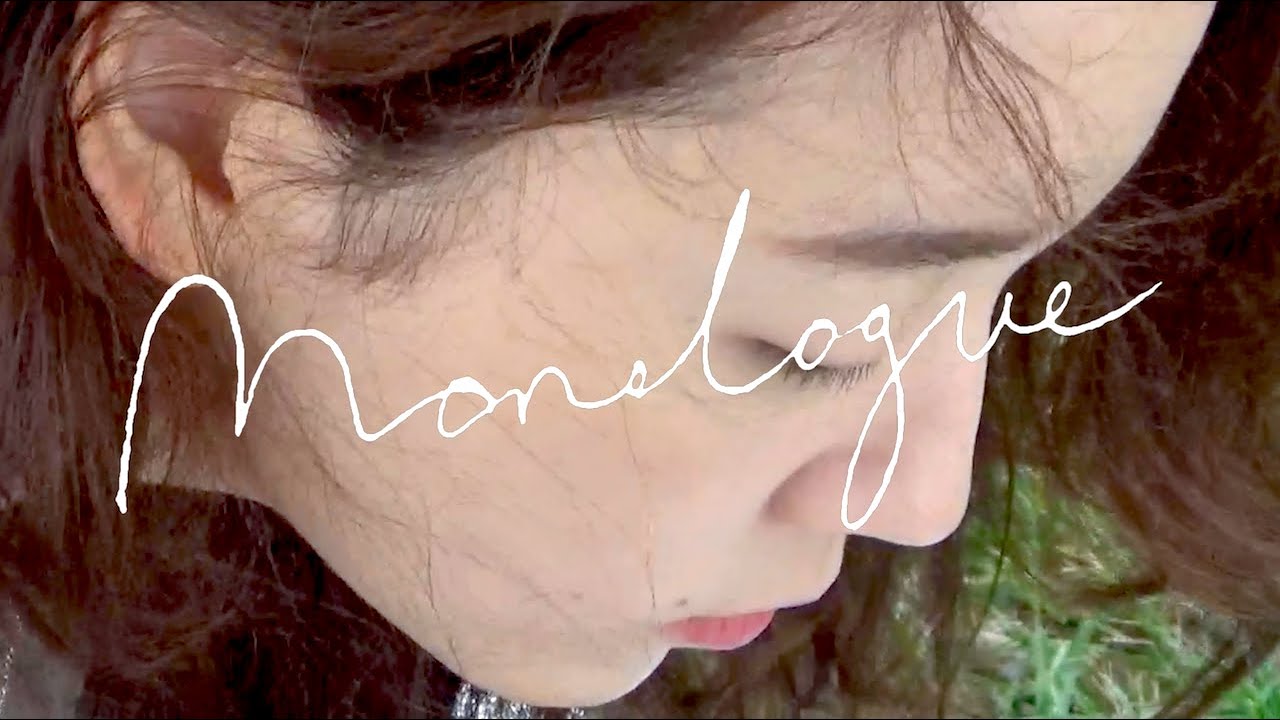서자영 Seo Jayeong_ 혼잣말 Monologue ( Lyric & Behind Video )