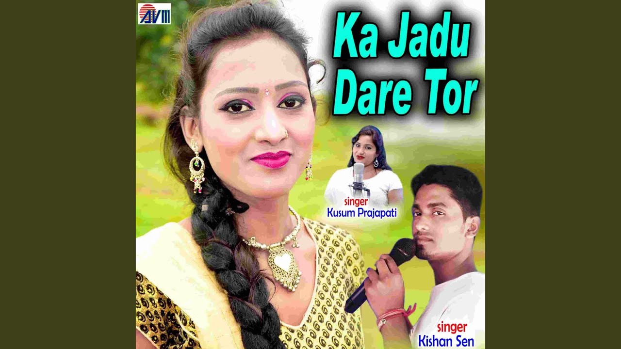 Ka Jadu Dare Tor
