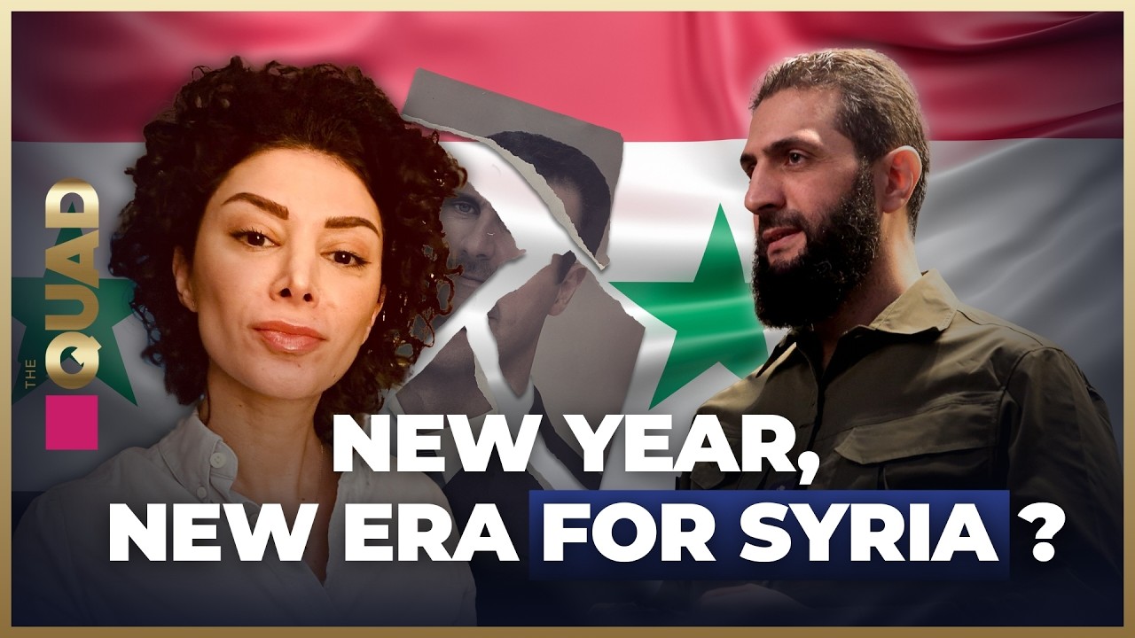Что говорят сирийцы о падении Асада? | Интервью Quad