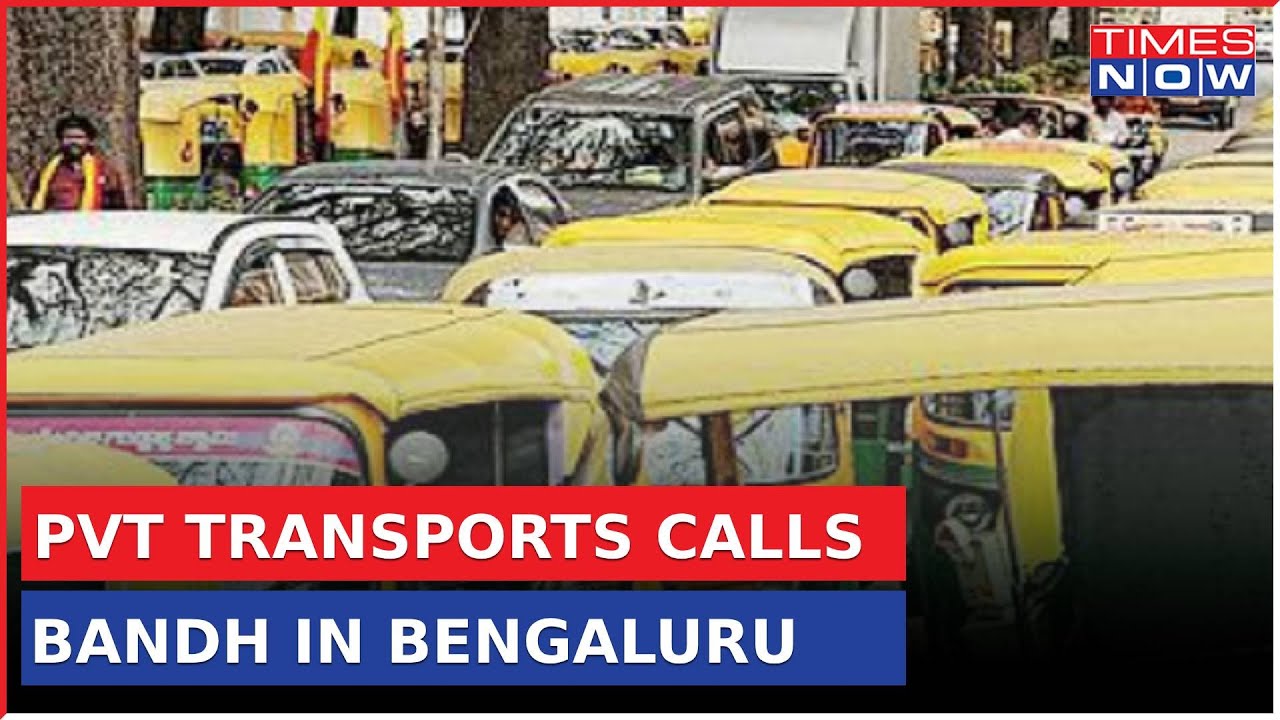 Faceover Over Freebies: Private Transport Association Calls Bandh Over 'Shakti' Scheme&nbsp;In&nbsp;Bengaluru