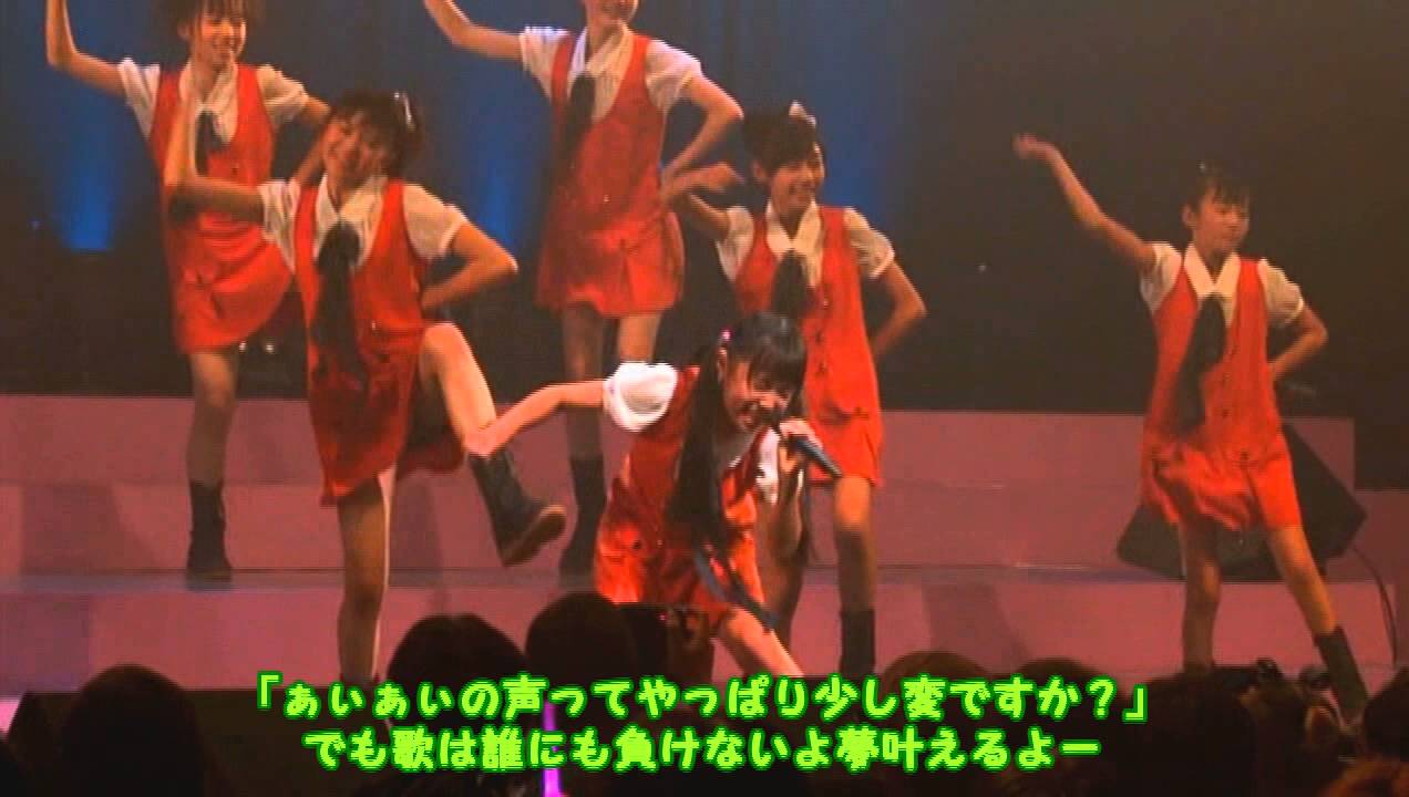 ◎ 出席番号の歌 その1  (10人ver.) 歌詞付き