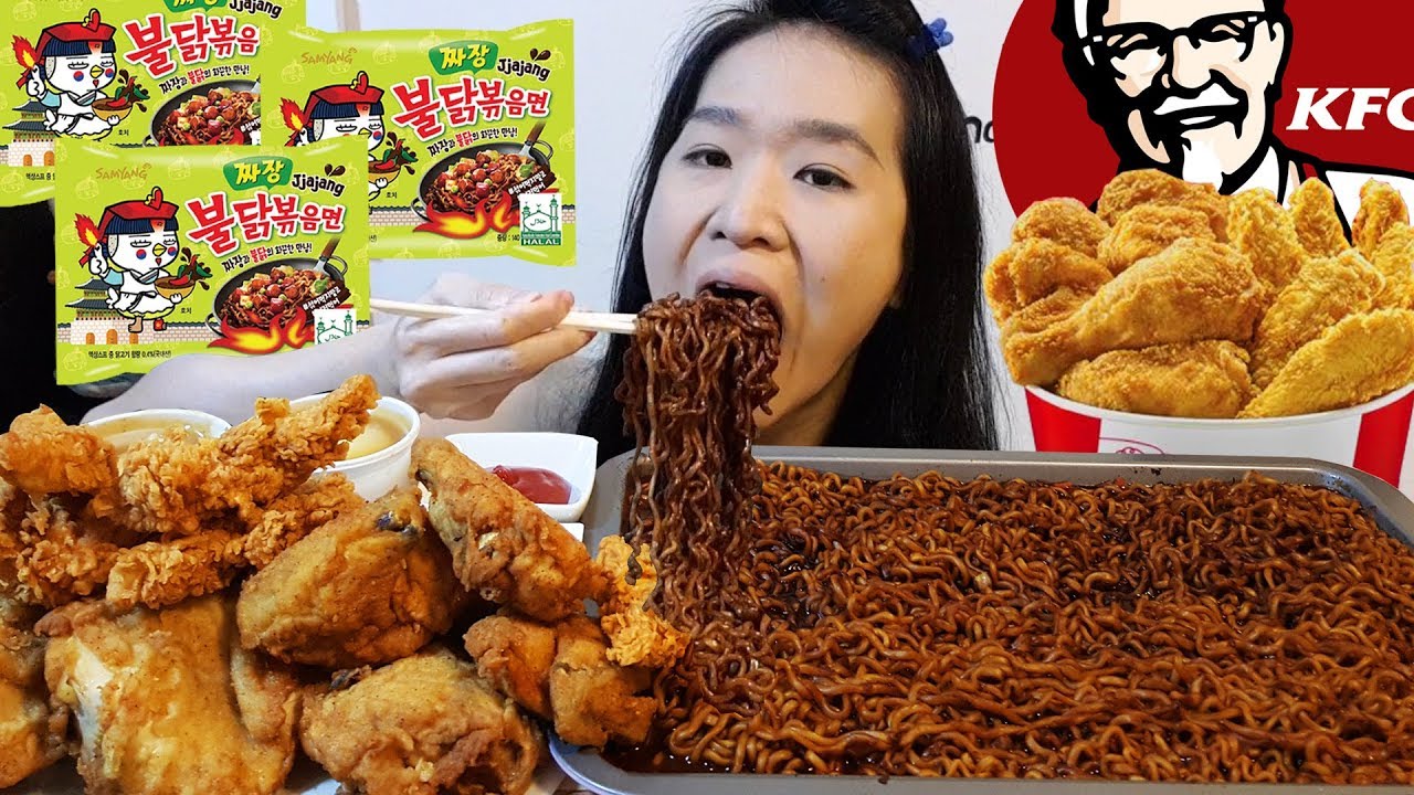 FIRE BLACK BEAN NOODLES & KFC - Hot & Spicy Korean Jajangmyeon Ramen, Crispy Fried Chicken Mukbang