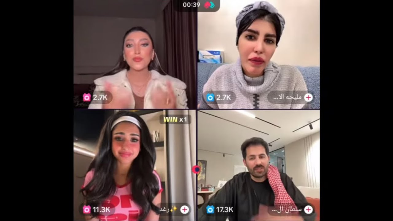 بث تالا صفوان ~ 𝐓𝐚𝐥𝐚 𝐒𝐚𝐟𝐰𝐚𝐧 𝐋𝐈𝐕𝐄